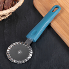 Нож для пиццы и теста Доляна «Сфера», 18,5 см, цвет голубой - Фото 2