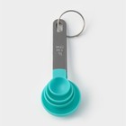 Набор мерных ложек Доляна Pesto, 4 шт.: 15 мл, 7.5 мл, 5 мл, 2.5 мл, МИКС - Фото 3