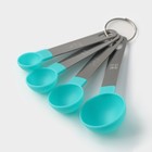 Набор мерных ложек Доляна Pesto, 4 шт.: 15 мл, 7.5 мл, 5 мл, 2.5 мл, МИКС - Фото 1