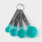 Набор мерных ложек Доляна Pesto, 4 шт.: 15 мл, 7.5 мл, 5 мл, 2.5 мл, МИКС - Фото 4