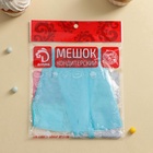 Кондитерский мешок Доляна «Синева», 30×16 см, голубой - Фото 7