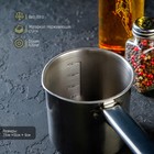 Ковш «Базис», 450 мл, d=10 см, с мерной шкалой, металлическая ручка, нержавеющая сталь - Фото 2