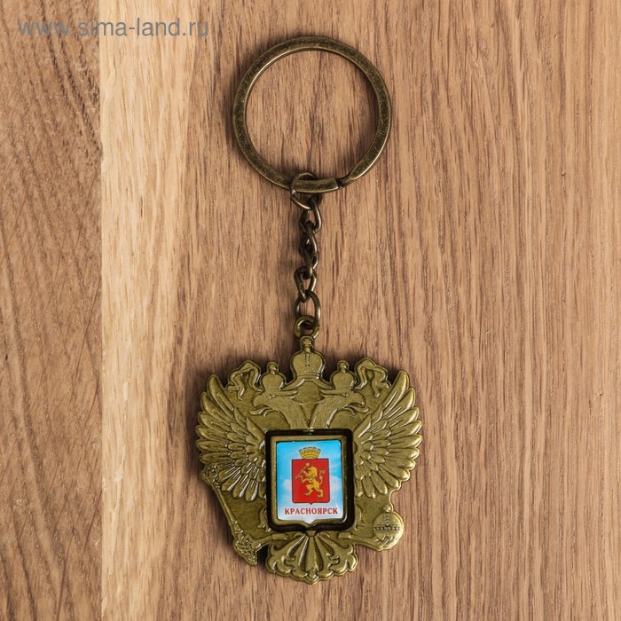 Брелок в форме герба «Красноярск. Часовня Параскевы Пятницы»