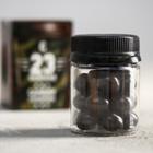 Кофейные зёрна в шоколаде «С 23 февраля», 30 г. - Фото 4