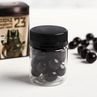 Кофейные зёрна в шоколаде «Заряд бодрости для героя», 30 г - Фото 2