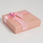Коробка подарочная, с бантом, розовая, 20 х 20 х 5 см - Фото 2