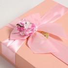 Коробка подарочная, с бантом, розовая, 20 х 20 х 5 см - Фото 4