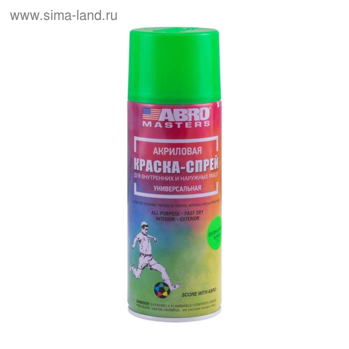 Краска-спрей ABRO MASTERS флуоресцентная зелёная 473 мл SPF-104-AM-R 363₽