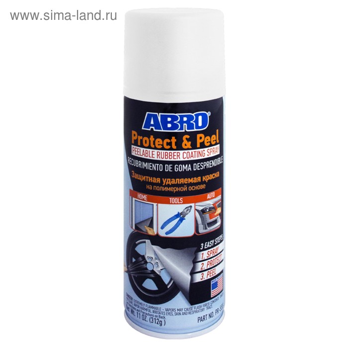 Краска защитная удаляемая ABRO, на полимерной основе, белая, 397 г PR-555-WHT