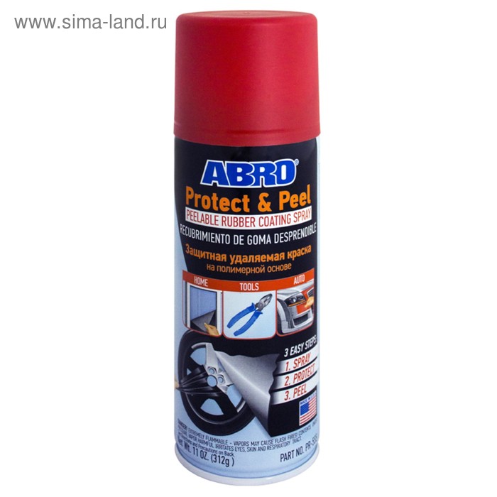 Краска защитная удаляемая ABRO, на полимерной основе, красная, 397 г PR-555-RED - Фото 1
