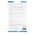 Эпоксидный клей К2 Grand Caratt, суперпрочный, двухкомпонентный, 80 г - Фото 4