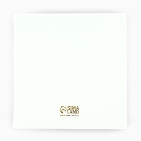 Фотоальбом на 200 фото 10×15 см «Наша Свадьба»