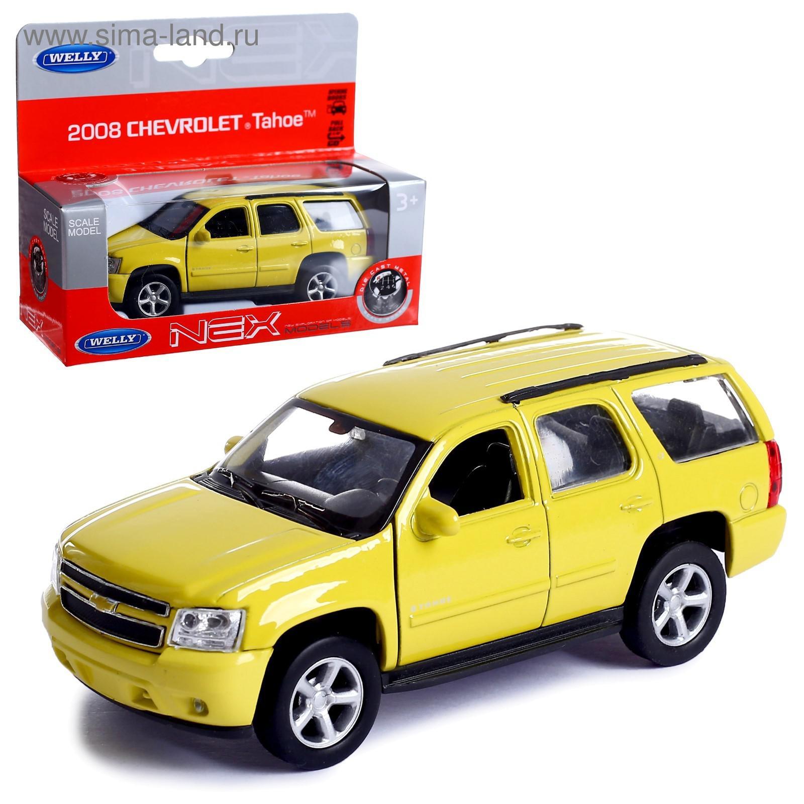 Машина Chevrolet Tahoe, масштаб 1:34-39, цвета МИКС (525123) - Купить по  цене от 317.00 руб. | Интернет магазин SIMA-LAND.RU