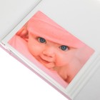 Фотоальбом на 300  фото с местом под 2 фото на обложке "Любимая доченька" - Фото 5