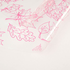 Плёнка для цветов "Листва розовая", 0,72 х 7,5 м, 40 мкм - Фото 2