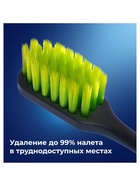 Зубная щётка D.I.E.S Pine Wood с экстрактом сосны, мягкая, 1 шт. - Фото 6