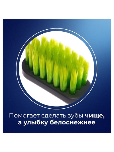 Зубная щётка D.I.E.S Pine Wood с экстрактом сосны, мягкая, 1 шт.