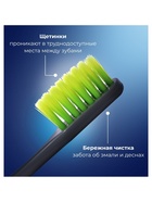 Зубная щётка D.I.E.S Pine Wood с экстрактом сосны, мягкая, 1 шт. - Фото 8