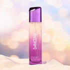 Туалетная вода женская Dancing Intense Perfume, 100 мл - Фото 6