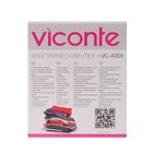 Утюг Viconte VC-4301, 1800 Вт, антипригарное покрытие, фиолетовый 40955 - Фото 7