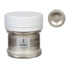 Пигмент (пудра) LUXART Pigment, 25 мл/6 г, белый перламутровый - Фото 1