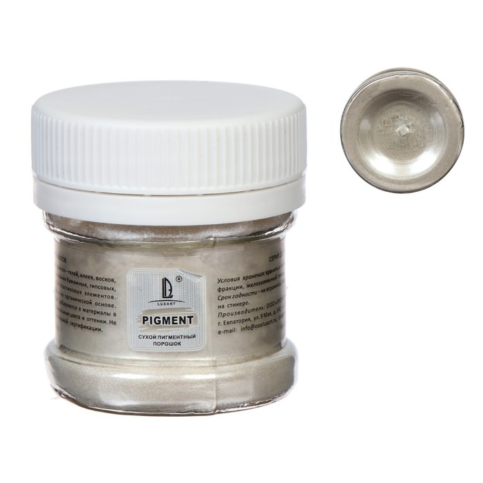 Пигмент (пудра) LUXART Pigment, 25 мл/6 г, белый перламутровый - Фото 1