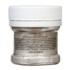 Пигмент (пудра) LUXART Pigment, 25 мл/6 г, белый перламутровый - Фото 2