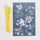 Набор для рисования в темноте «Смешарики: Магия света» - Фото 5