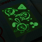 Набор для рисования в темноте «Магия света», Смешарики - Фото 2