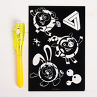 Набор для рисования в темноте «Магия света», Смешарики - Фото 5