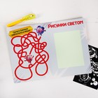 Набор для рисования в темноте «Магия света», Смешарики - Фото 6