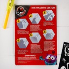 Набор для рисования в темноте «Магия света», Смешарики - Фото 7