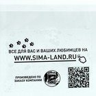 Аквариум «Куб» без покровного стекла, 27 л, 30×30×30 см, бесцветный шов - Фото 2