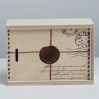 Ящик подарочный деревянный «Почта», 20 × 14 × 8 см - Фото 3