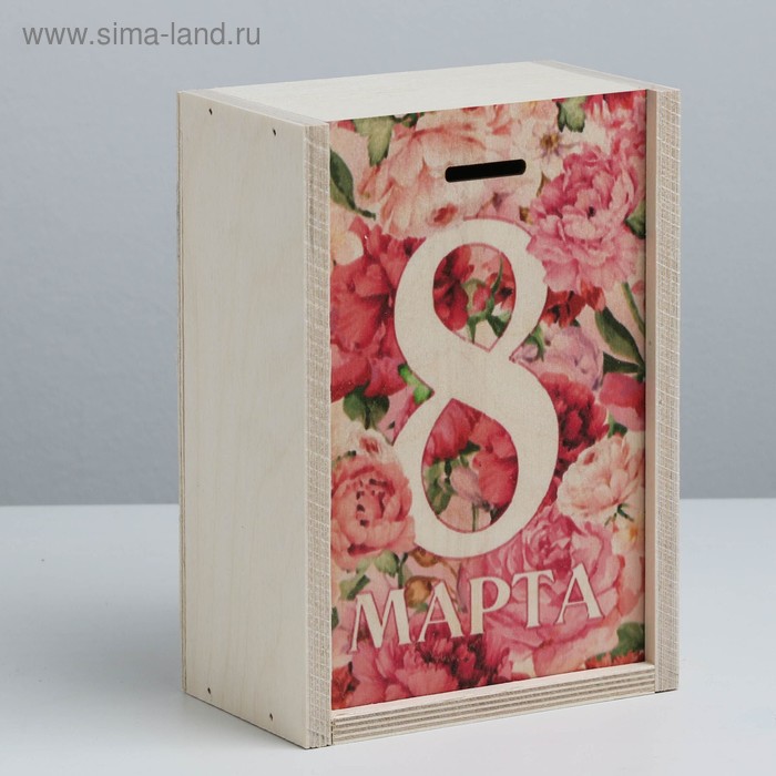 Ящик подарочный деревянный «8 Марта», 20 × 14 × 8 см - Фото 1