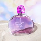 Туалетная вода женская Eclat La Belle,100 мл (по мотивам La Vie Est Belle (Lancome) - Фото 2