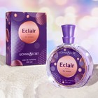 Туалетная вода женская Woman'Secret Eclair,100 мл (по мотивам Eclat A`Arpege (Lanvin) - Фото 1