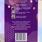 Туалетная вода женская Woman'Secret Eclair,100 мл (по мотивам Eclat A`Arpege (Lanvin) - Фото 3