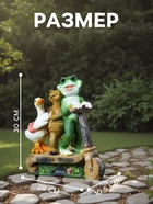Садовая фигура из полистоуна «Зверюшки на самокате», 30×10.5×28 см - Фото 2