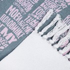 Коврик "Love" 60х90 см, 50% хл, 50% п/э - фото 23754212