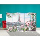 Ширма "Картина маслом. Розы и Париж", 250 х 160 см - фото 298123881