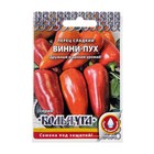 Семена Перец сладкий "Винни-Пух" серия Кольчуга, 0,3 г - Фото 1