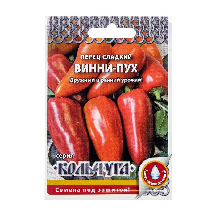 Семена Перец сладкий "Винни-Пух" серия Кольчуга, 0,3 г - Фото 1