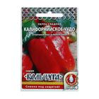 Семена Перец сладкий "Калифорнийское чудо" серия Кольчуга, 0,3 г - Фото 1