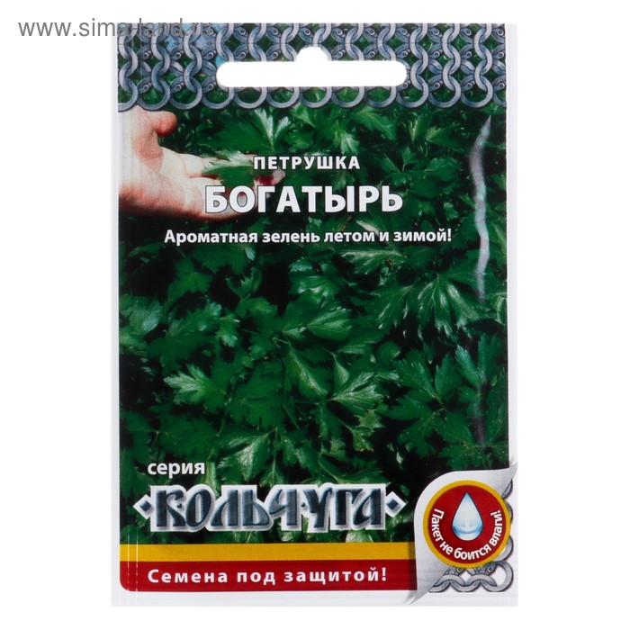 Семена Петрушка листовая "Богатырь" серия Кольчуга, 2 г - Фото 1
