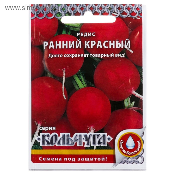 Семена Редис "Ранний красный" серия Кольчуга, 2 г - Фото 1