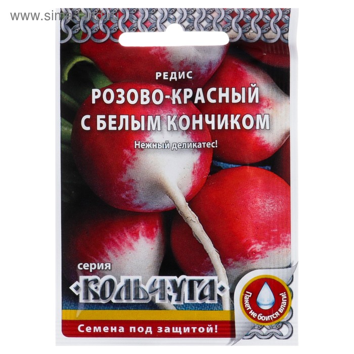 Семена Редис Розово-красный с белым кончиком, серия Кольчуга, 2 г - Фото 1