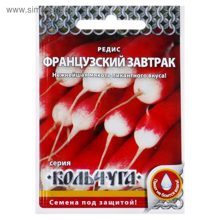 Семена Редис "Французский завтрак" серия Кольчуга, 2 г - Фото 1