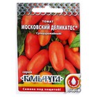 Семена Томат "Московский деликатес" серия Кольчуга, среднеспелый, 0,1 г - фото 318147439