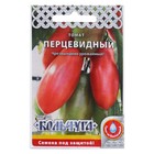 Семена Томат "Перцевидный" серия Кольчуга, среднеспелый, 0,1 г - фото 318147441